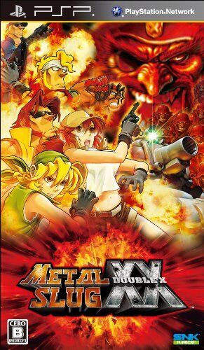 Metal Slug XX