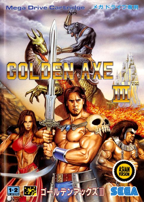 Golden Axe III Japan