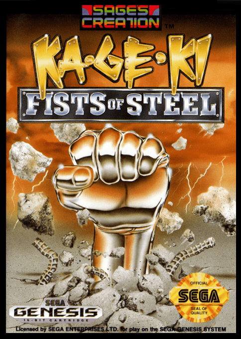 Ka Ge Ki Fists of Steel