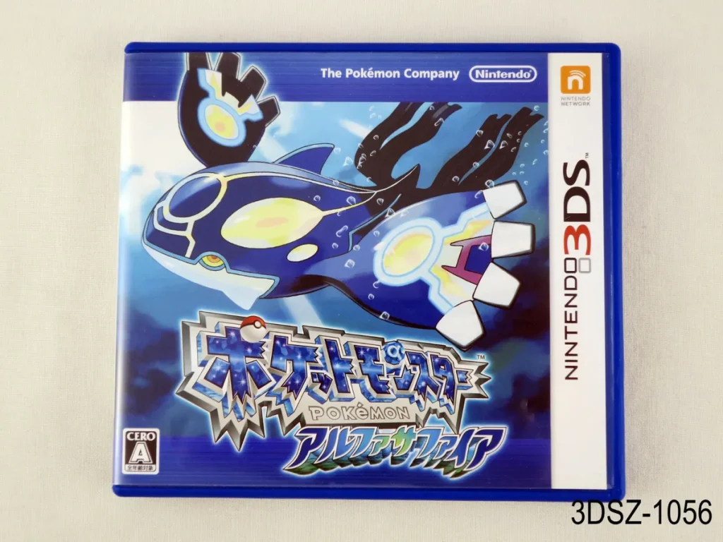 Pokemon Alpha Sapphire Japan