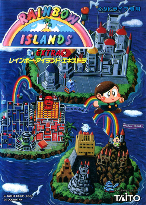 Rainbow Islands Extra