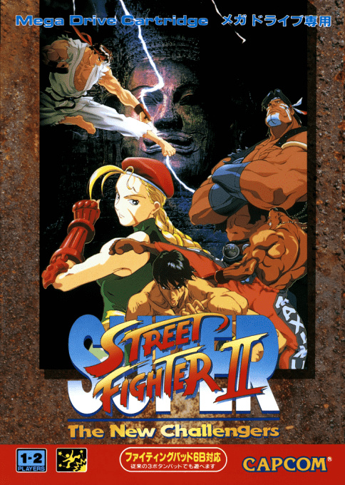 Super Street Fighter II The New Challengers