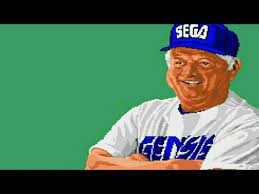 Tommy Lasorda Baseball