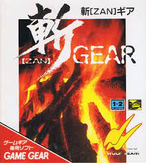 Zan Gear Japan