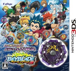 Beyblade Burst Japan