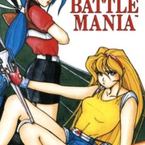 Battle+Mania+(Japan)-image