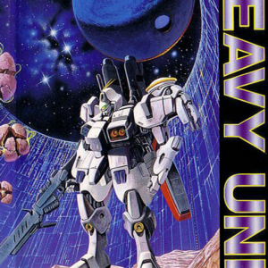 Heavy Unit Mega Drive Special Japan