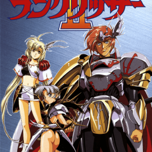 Langrisser II Japan