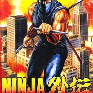 Ninja Gaiden Japan