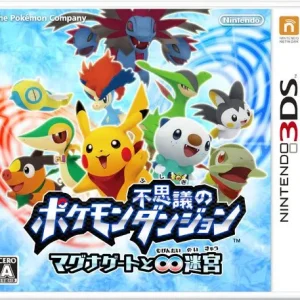 Pokemon no Fushigi no Dungeon Magnagate to Mugendai no Meikyuu