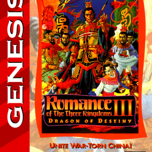 Romance of the Three Kingdoms III Dragon of Destiny