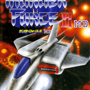 Thunder Force II